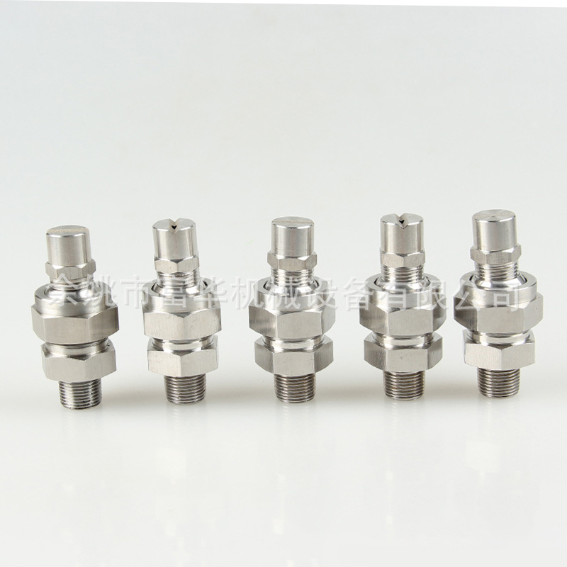 چرخش نازل مخلوط آب دو سیال