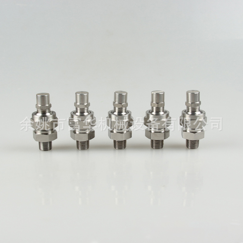 چرخش نازل مخلوط آب دو سیال