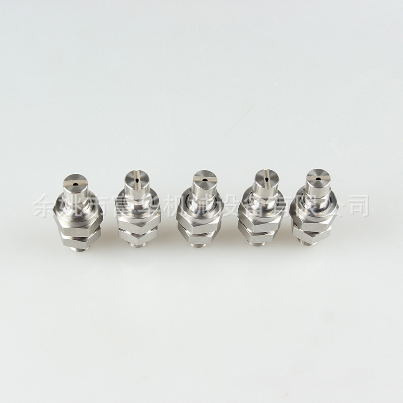 چرخش نازل مخلوط آب دو سیال