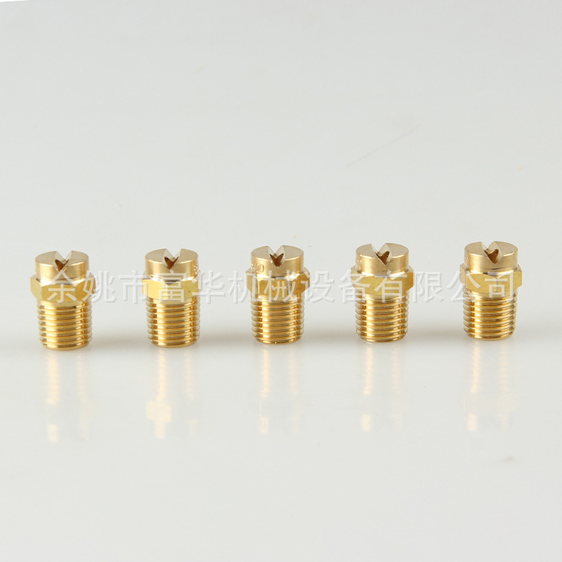 نازل برنجی رطوبت صنعتی