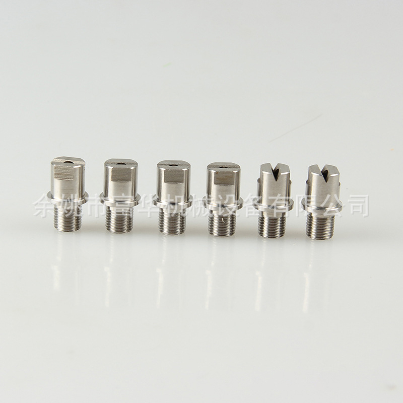 نازل اسپری خنک کننده صنعتی