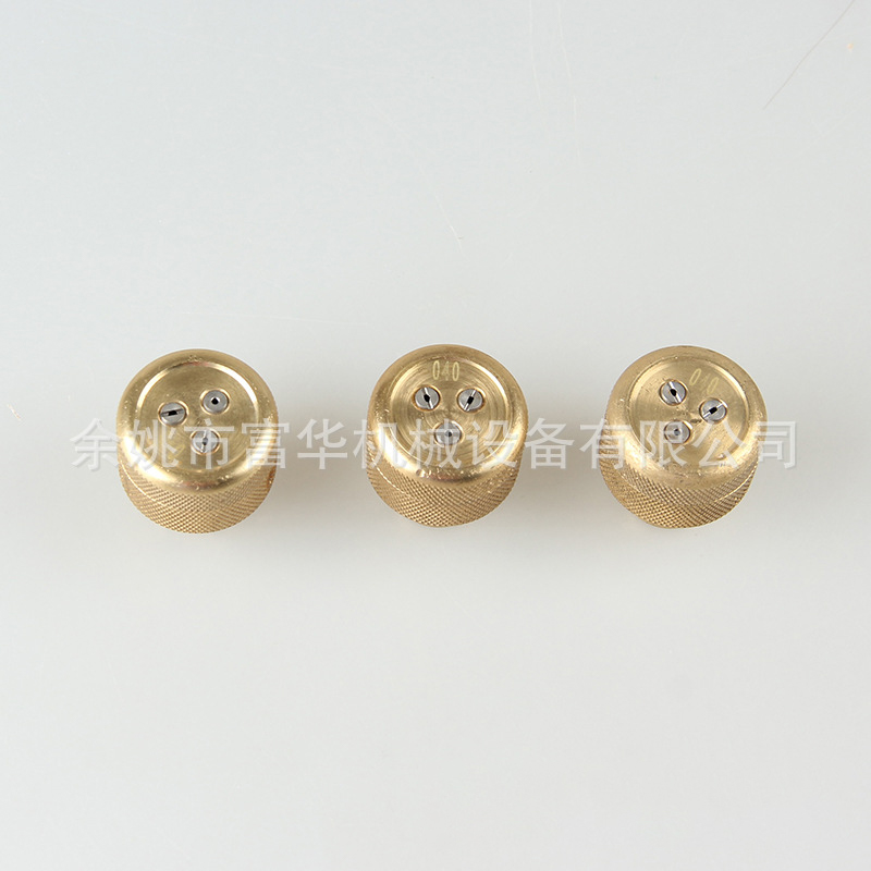 نازل های صنعتی چند موقعیتی/آبپاش