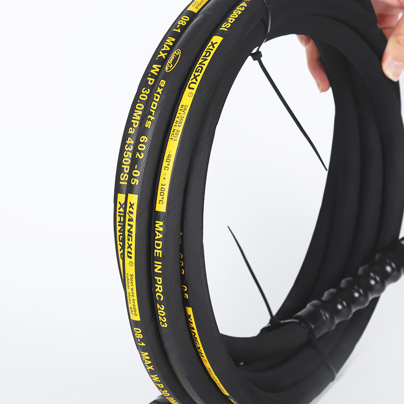 دستگاه شستشوی ماشین لباسشویی با فشار بالا شیلنگ لاستیکی آب خروجی